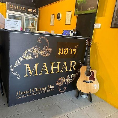 Mahar Hostel Chiangmai เชียงใหม่ ภายนอก รูปภาพ
